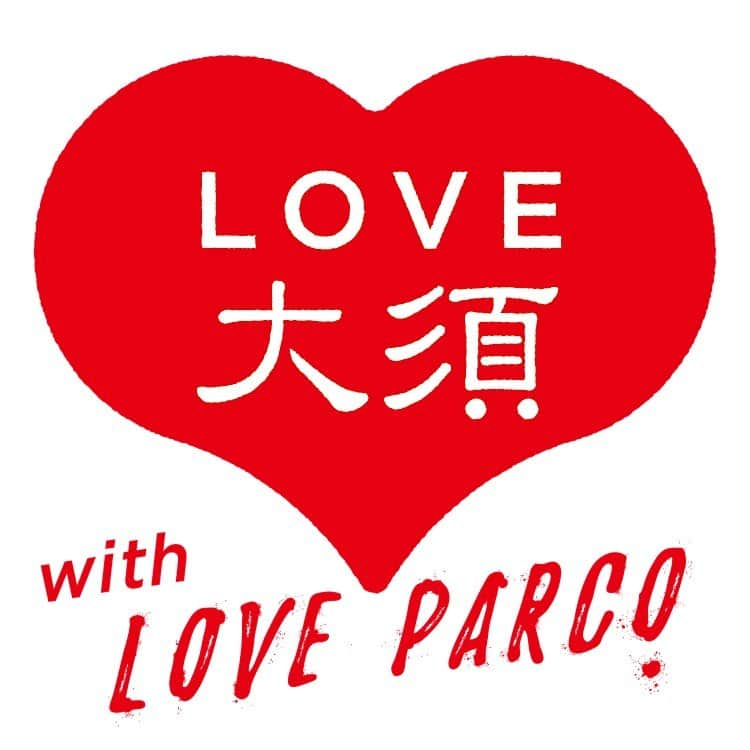 名古屋パルコさんのインスタグラム写真 - (名古屋パルコInstagram)「【予告】LOVE 大須 with LOVE PARCO . 名古屋パルコ30周年特別企画！✨ . PARCOと大須商店街連盟が名古屋を愛の街に！💁‍♀️ . あの大須観音が、みんなの愛を応援するパワースポットに大変身🔮 . ここでしか手に入らない３つのスペシャルアイテムが、あなたの愛にパワーを授けます💓 . さあ今すぐ、いちばん大切な人とご一緒に💑👩‍❤️‍👩👨‍❤️‍👨 . 会場限定 愛を応援する“LOVE大須”アイテム LOVE大須お守り（LOVE守/片思いLOVE守/復縁LOVE守/家族LOVE守/ペットLOVE守）…各500円 LOVE大須絵馬…500円 LOVE大須おみくじ…1回30円 . 会期：7/30（火）～8/4（日） ※台風の影響により会期が変更となりました。 時間：12：00～20：00 ※8/2（金）12:00～15:00、8/3（土）10:00～20:00、8/4（日）10:00～21:00 会場：大須観音（北野山 真福寺 寶生院） . ※雨天決行・荒天中止 . . . 名古屋パルコ #名古屋PARCO #nagoyaparco #名古屋 #nagoya #栄 #矢場町 #大須観音 #大須 #大須観音商店街 #パワースポット #love大須 #おみくじ #絵馬 #love大須おみくじ #love大須絵馬 #love大須お守り #パルコアラ #お守り #loveparco #大人になんかならねえよ #名古屋パルコ30周年」7月26日 11時19分 - parco_nagoya_official