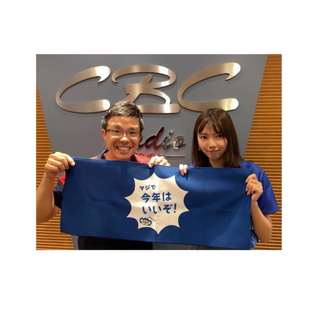 加藤里奈（カトリーナ）さんのインスタグラム写真 - (加藤里奈（カトリーナ）Instagram)「浮かれポンチの先週とは違い、 現実を突きつけられている今週…😭 ですが、楽しく次の勝利に向けて 放送飛ばして行きますよー！！！ * 本日夕方16:00〜です！ --------------------------------------- 7月26日(金)16:00～18:00 CBCラジオ｢ドラ魂キング｣ https://hicbc.com/radio/dradama-king/ --------------------------------------- radikoで全国どこでも聴けます🎙 https://radiko.jp/mobile/ ぜひお聴き下さい🐨💙 メッセージも送って下さい！！ * * #CBCラジオ #ドラ魂キング #若狭敬一 #アナウンサー #フリーアナウンサー #ラジオ #radio #radiko #MC #司会 #生放送 #中日ドラゴンズ #中日 #ドラゴンズ #dragons #野球 #野球観戦 #野球女子 #野球応援 #インスタ野球女子」7月26日 12時39分 - rinakatoktriiina