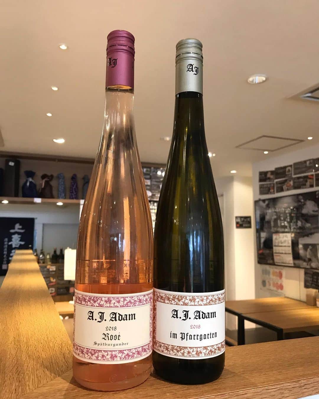 鈴木酒販神田店 〈日本酒とワインの専門店〉のグルメインスタ