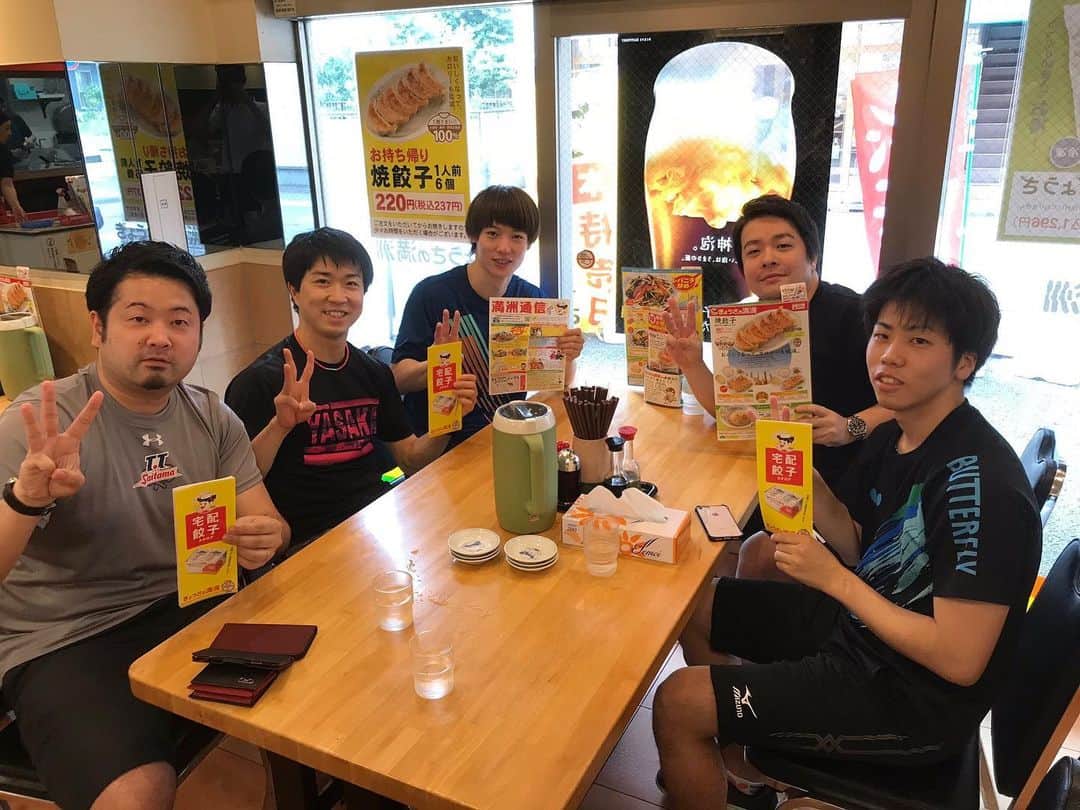 岸川聖也さんのインスタグラム写真 - (岸川聖也Instagram)「今シーズンからT.T彩たまのスポンサーになって頂いているぎょうざの満州で昼食を食べました！ とても美味しくて安いので皆さん是非食べに行ってみて下さい😊 #ぎょうざの満州 #TT彩たま #スポンサー #sponsor」7月26日 14時24分 - seiyakishikawa