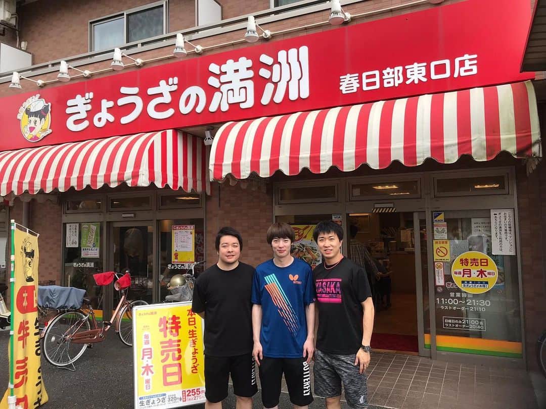 岸川聖也のグルメインスタ