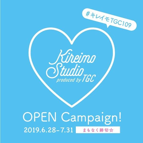 KIREIMOのインスタグラム