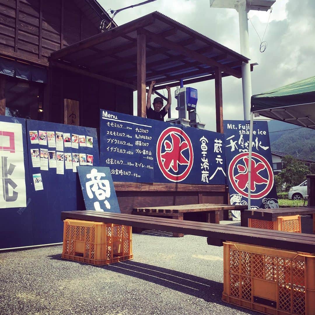 ふじさん冷蔵のグルメインスタ