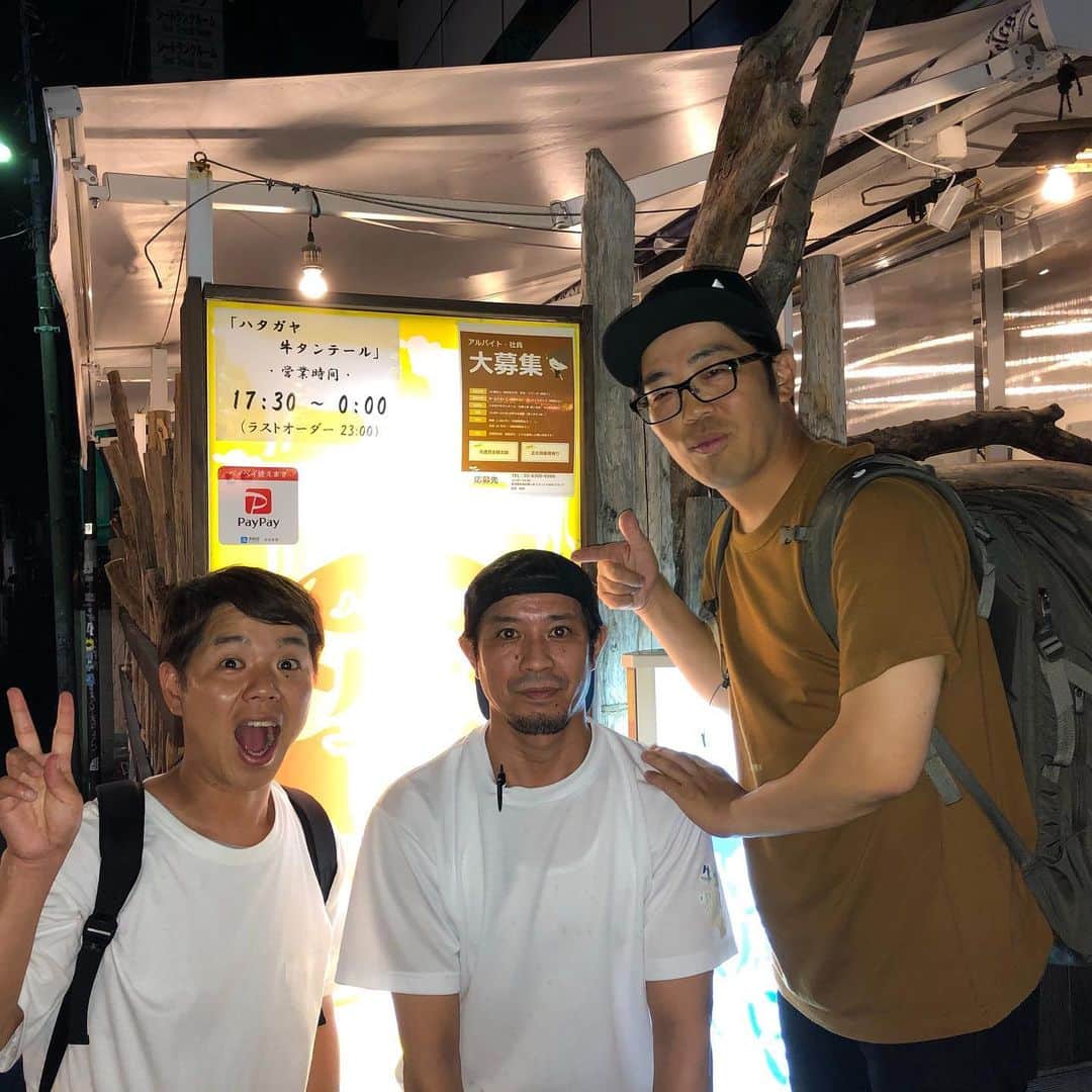 小林優介のインスタグラム