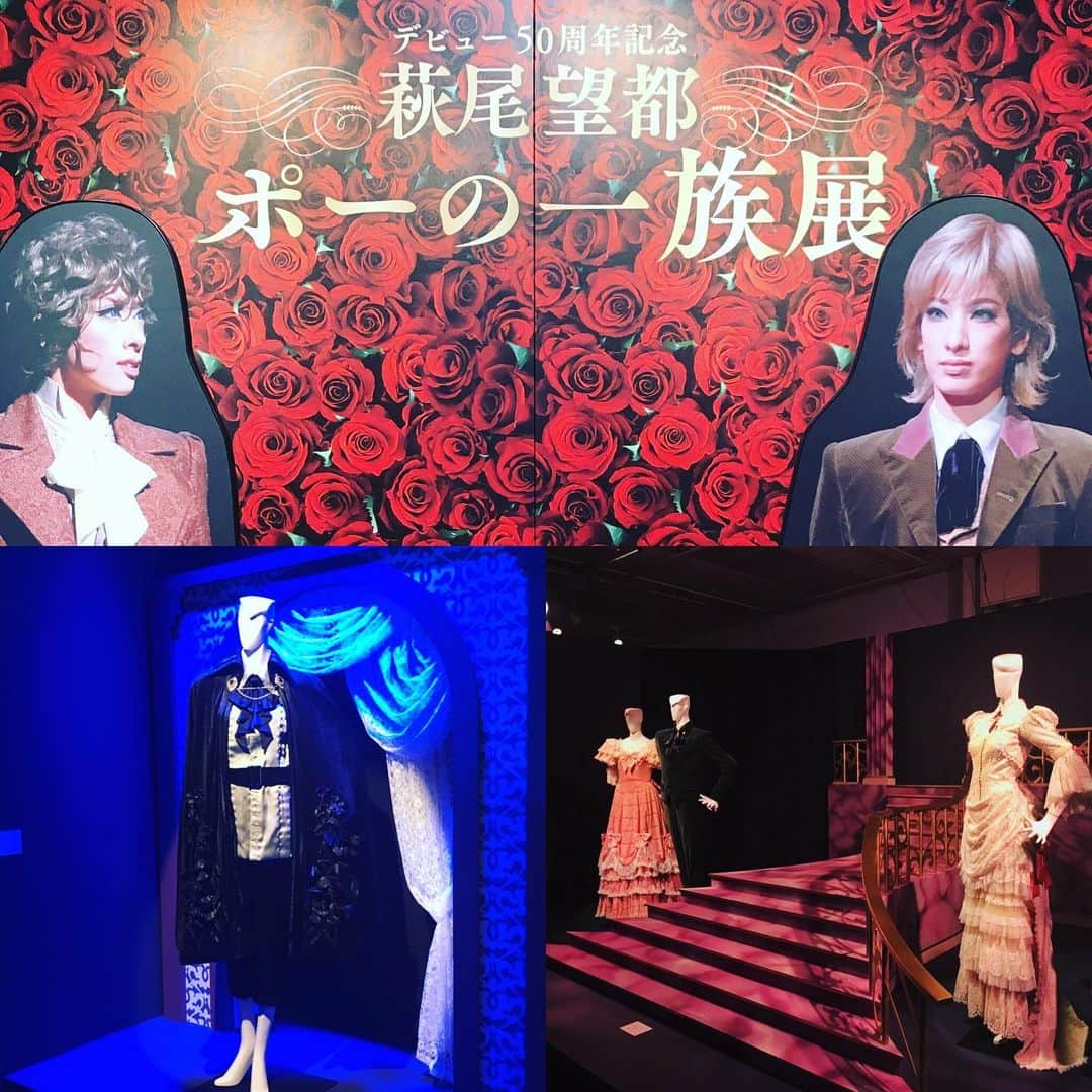 宋美玄さんのインスタグラム写真 - (宋美玄Instagram)「ポーの一族展に行ってきました！原画がお話ごとに並んでいて、ついついみんな読んじゃうのですごい行列！どっぷりとエドガーとアランの世界に入ってしまいました。原画はやはり美しい！撮影可能だったのは宝塚版ポーの一族の衣装。もちろん宝塚大劇場で観劇済みです。 そして、グッズ売り場では文房具と漫画を大量に購入！丸の内の森レディースクリニックの待合室にポーの一族愛蔵版の上下巻を置かせていただきます。皆さまお読みくださいませ📚 #ポーの一族 #萩尾望都原画展 #萩尾望都 #大ファンです #丸の内の森レディースクリニック #森クリ文庫 #読んでね」7月26日 16時01分 - mihyonsongkobe