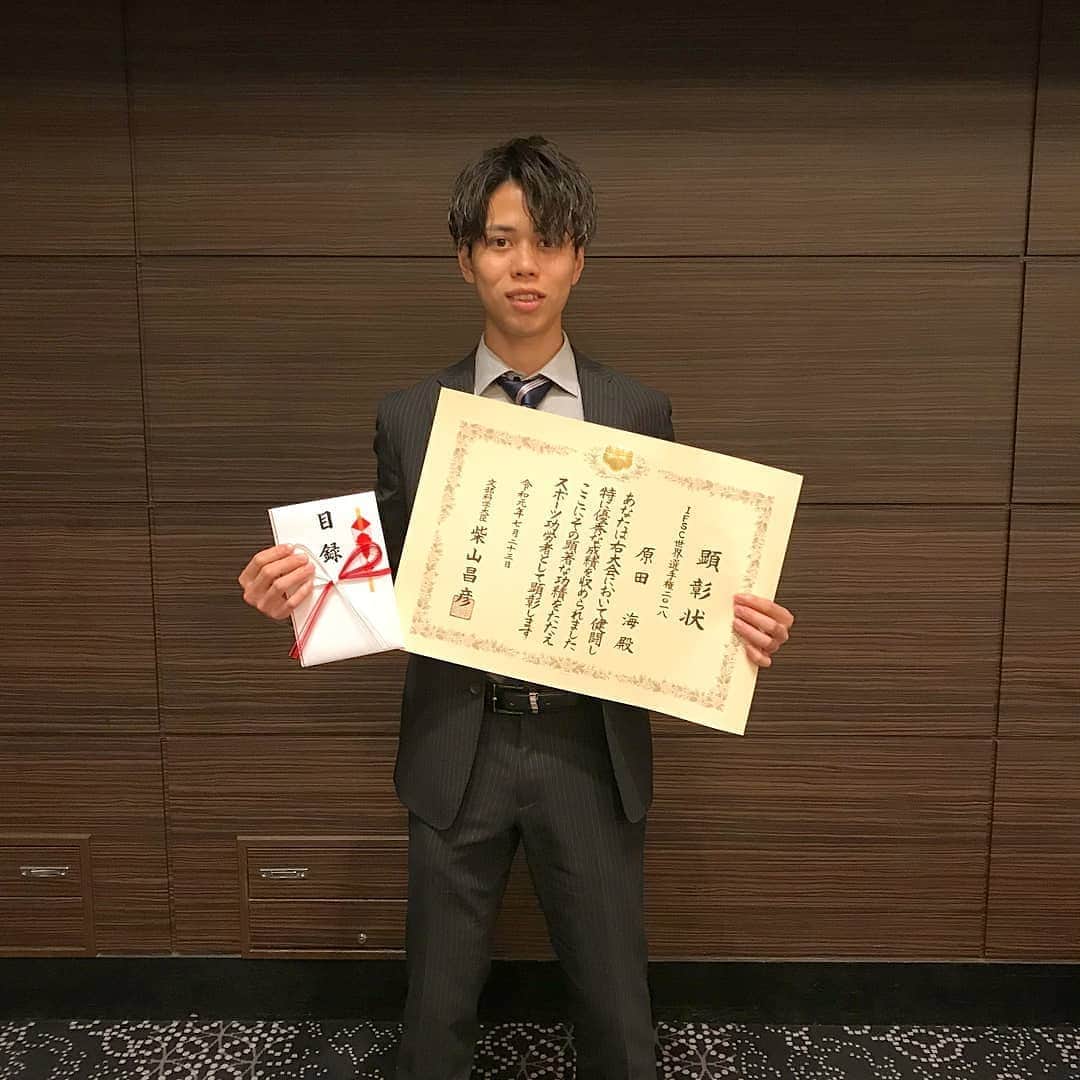 のインスタグラム：「先日、『日本スポーツ功労者顕彰』を受賞しました。﻿この賞に恥じないように、これからも精進します！！﻿ ﻿﻿ #climbing #sports」