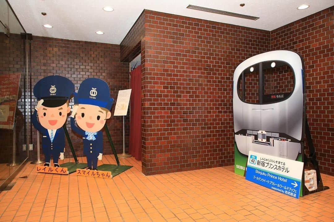 新宿プリンスホテルのグルメインスタ