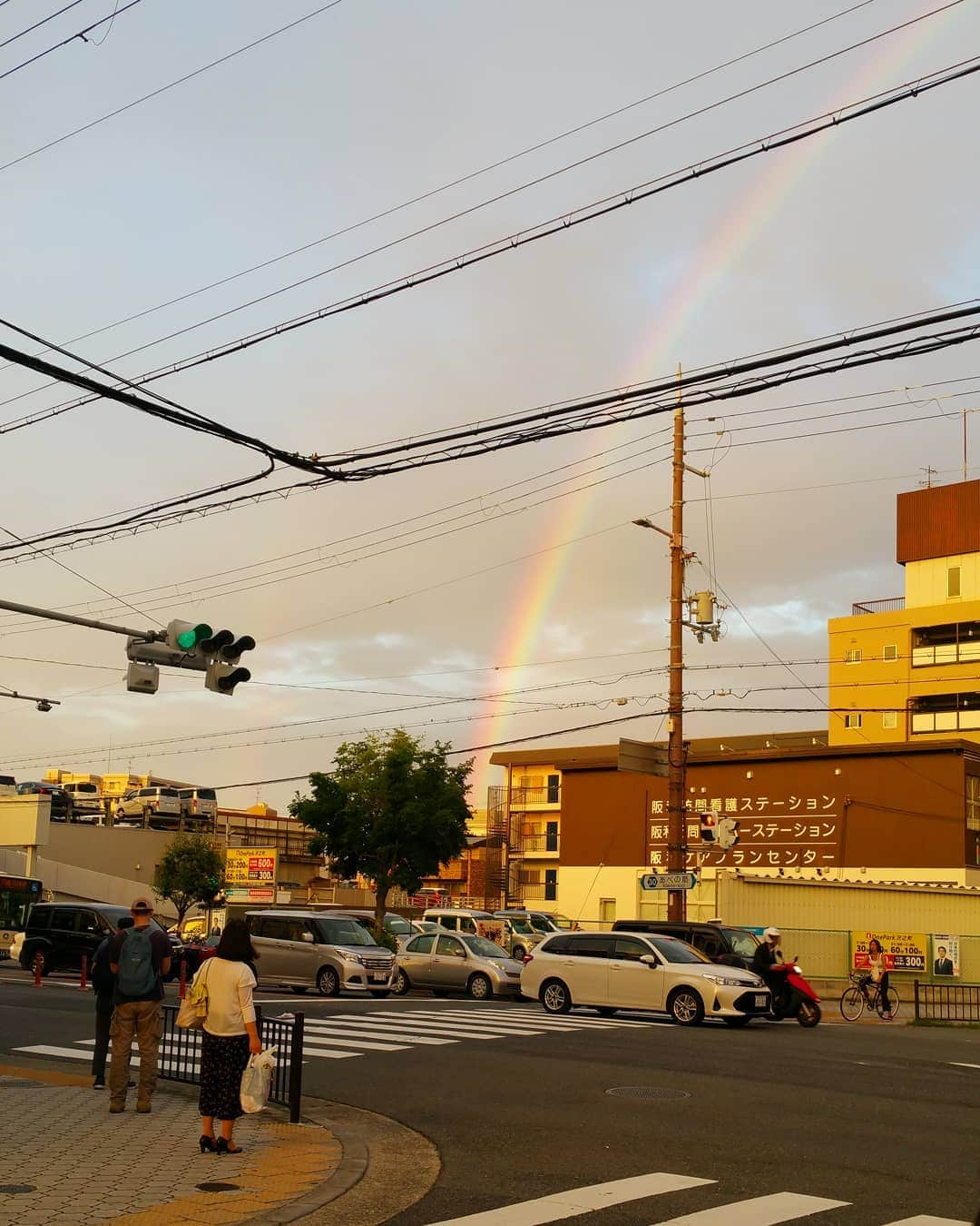 Toshiのインスタグラム：「* 【 🌈Something good is gonna happen!!🌈 なんかええ事ありそう😀 】」