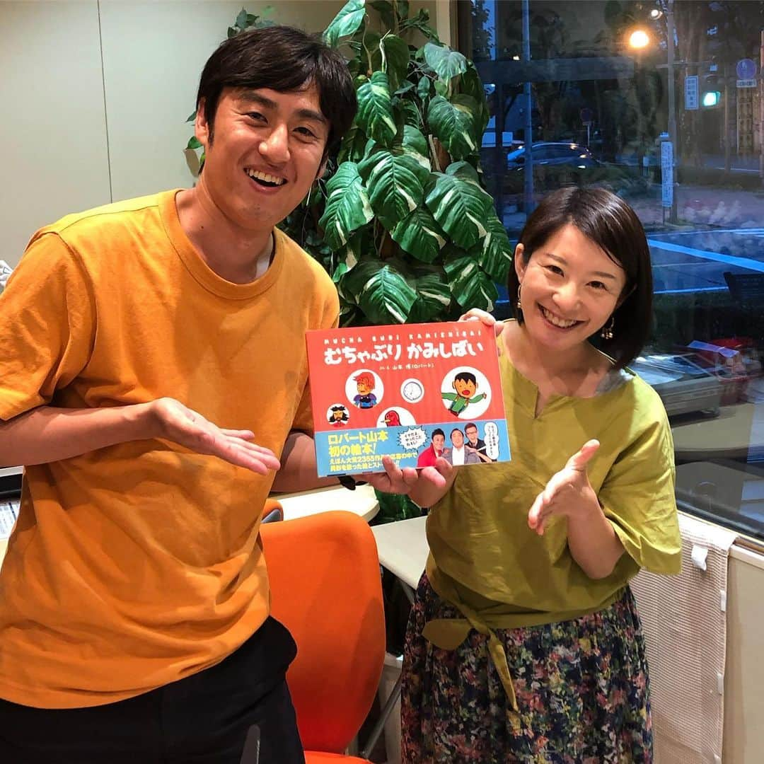 山本博さんのインスタグラム写真 - (山本博Instagram)「FMぐんま金曜ダイジョーブ！お聞きいただいた皆様ありがとうございました！！﻿ ﻿ パーソナリティの市川まどかさんと楽しくやらせて頂きました！﻿ ﻿ 紙芝居の話、子育ての話、ボクシングの話、ポケモンの話など沢山のメールありがとうございました！！﻿ ﻿ またFMぐんま遊びに行きたいです！﻿ ﻿ #FMぐんま﻿ #むちゃぶりかみしばい」7月26日 19時34分 - yamamotoperoshi