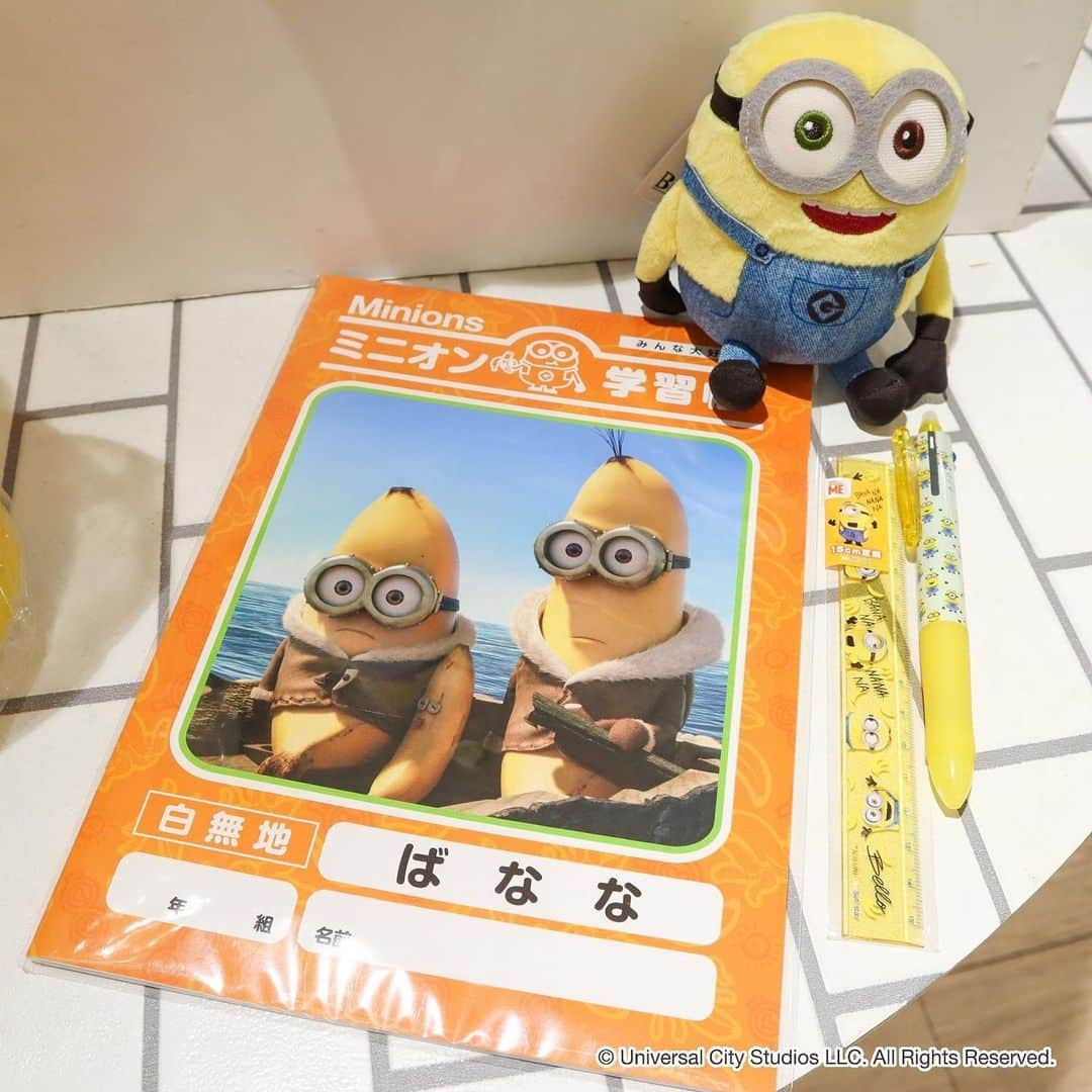 ミニオンさんのインスタグラム写真 - (ミニオンInstagram)「ㅤㅤㅤㅤㅤㅤㅤㅤㅤㅤㅤㅤㅤ 人気キャラクターの POP UP SHOP【キャラコレ】 MINION BANANA DAY &  PET2 GOODS COLLECTION開催中！ ㅤㅤㅤㅤㅤㅤㅤㅤㅤㅤㅤㅤㅤ 新宿ルミネ1にミニオンと大ヒット上映中の #映画ペット2のグッズが大集合☆是非遊びに来てね♪ 2,000円（税込）以上グッズお買い上げの方には、ノベルティをプレゼント🎁※なくなり次第終了 ㅤㅤㅤㅤㅤㅤㅤㅤㅤㅤㅤㅤㅤ 期間：7/17(水)～7/31(水) 営業時間：10：00～22：00 場所：新宿ルミネ1　B2階  POP UP SHOP公式アカウントはこちら⇒@marimo_popup ㅤㅤㅤㅤㅤㅤㅤㅤㅤㅤㅤㅤㅤ #ミニオン #ミニオンズ #ミニオンバナナデイ #ペット2 #怪盗グルー #キャラコレ」7月26日 20時18分 - minion_officialjp