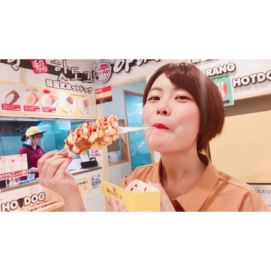 岩間瞳さんのインスタグラム写真 - (岩間瞳Instagram)「【同期愛☺️】 . 東京に行って、この人にも会ってきました！ . 福島時代の同期、#北村有紗 ちゃん💓 いまは東京でフリーアナウンサーをしています◎ . ありちゃんとは当時から週4日くらいランチも夜ご飯も一緒、 つまりずっと一緒でした（笑） 今回も話が尽きなくて、楽しかった〜！ . #東京観光 #流行りにのってみた #タピ活 #gongcha #なんだかんだタピオカおいしい #新大久保食べ歩き #いまさらながら #チーズハットグ」7月26日 20時37分 - iwama1313