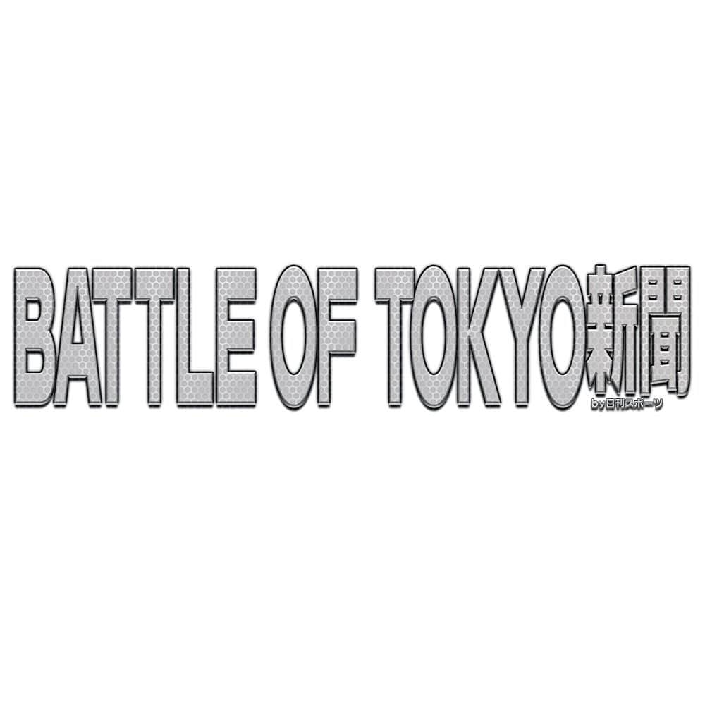 大友陽平さんのインスタグラム写真 - (大友陽平Instagram)「好評発売中‼️ BATTLE OF TOKYO新聞のアザーカットをInstagramでもご紹介します 🔥 順次更新していきますので、よろしくお願い致します 🔥 #BOT新聞 #日刊スポーツ #BATTLEOFTOKYO @battleoftokyo #GENERATIONS @generations_official #THERAMPAGE @the_rampage_official #FANTASTICS @fantastics_fext #BALLISTIKBOYZ @ballistik_fext」7月26日 20時46分 - nikkan_ohtomo