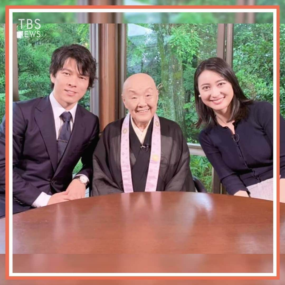 TBS NEWSさんのインスタグラム写真 - (TBS NEWSInstagram)「【news23】 今夜の“金曜=第三惑星”は… . 「いつ死ぬかなって、そればっかり考える」 そう語るのは、９７歳の今も執筆活動に励む瀬戸内寂聴さん。 伝えたいその思いに小川キャスターが迫ります。  また寂聴さんの“肖像画”を描いた中島健太さんも登場。 画に込めた思いとは… . 今夜11:30から是非ご覧ください！ . #news23 #TBS #tbsnews #news  #ニュース #テレビ #第三惑星 #金曜第三惑星 #瀬戸内寂聴 #中島健太 #画家 #小川彩佳」7月26日 21時20分 - tbsnews_insta