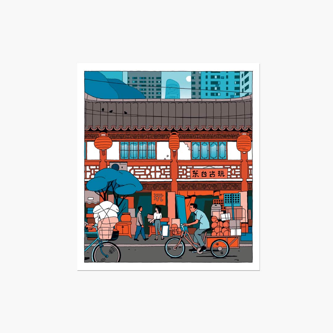リモワさんのインスタグラム写真 - (リモワInstagram)「Shanghai City Sticker Set – RIMOWA Sticker Collection.⁣⁣ ⁣⁣⁣⁣ ⁣⁣#RIMOWA #myRIMOWAstickers」7月26日 22時04分 - rimowa