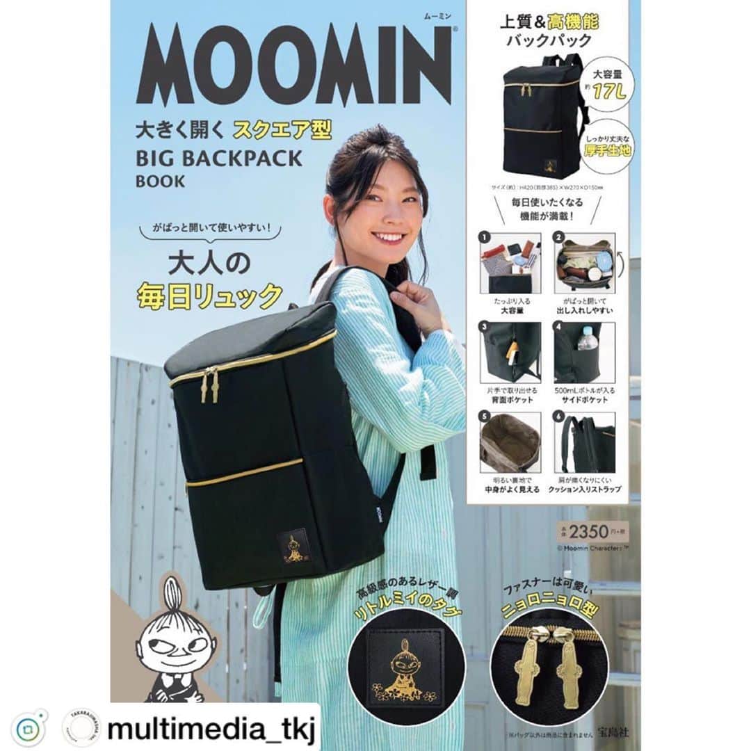 森貴美子のインスタグラム