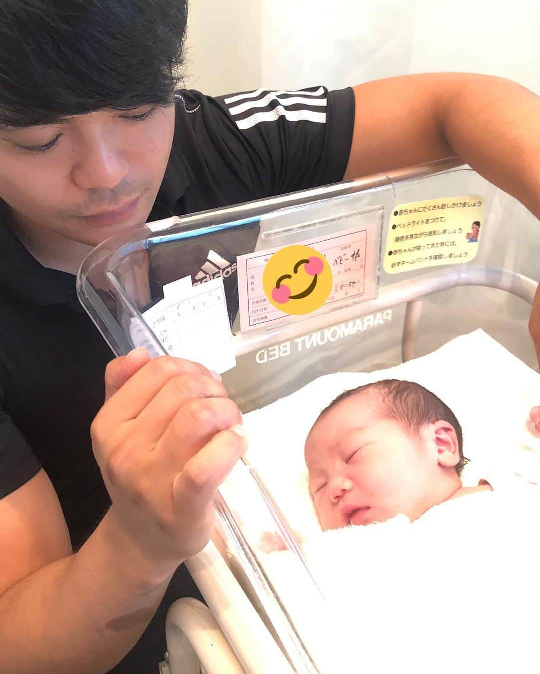 吉野達彦のインスタグラム：「3,686gの女の子でした。大きめ。」