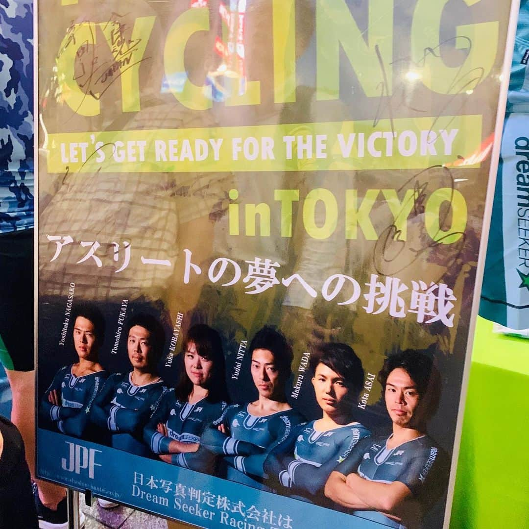 福田典子さんのインスタグラム写真 - (福田典子Instagram)「昨日は、お仕事終わりに新橋のお祭りへ！ ㅤㅤㅤㅤㅤㅤㅤㅤㅤㅤㅤㅤㅤ 競輪&競馬&オートレースのブースがあり、イベントステージには、競輪中継でいつもお世話になる ㅤㅤㅤㅤㅤㅤㅤㅤㅤㅤㅤㅤㅤ 新田祐大選手 @yudai_nitta  深谷知広選手 @tomohiro_fukaya  ㅤㅤㅤㅤㅤㅤㅤㅤㅤㅤㅤㅤㅤ が参加されていました！ ㅤㅤㅤㅤㅤㅤㅤㅤㅤㅤㅤㅤㅤ 日本発祥の競技で、日本人選手が金メダルに近づいてきている競輪🚴‍♀️🥇✨ ㅤㅤㅤㅤㅤㅤㅤㅤㅤㅤㅤㅤㅤ 東京オリパラに向けて、今後のみなさんの活躍が一段と楽しみになりました🤭💓 ㅤㅤㅤㅤㅤㅤㅤㅤㅤㅤㅤㅤㅤ #競輪 #競馬 #オートレース #新橋こいち祭 #新橋 #夏祭り #Tokyo2020 #Tokyo2020 #tokyo #東京オリンピック #東京パラリンピック ㅤㅤㅤㅤㅤㅤㅤㅤㅤㅤㅤㅤㅤ さて、今日のSPORTSウォッチャーもぜひご覧ください🙆‍♀️💓 ㅤㅤㅤㅤㅤㅤㅤㅤㅤㅤㅤㅤㅤ #バドミントン #プロ野球 #MLB #卓球 #高校野球 #水泳 #ゴルフ #スポーツ #SPORTSウォッチャー #テレビ東京 ㅤㅤㅤㅤㅤㅤㅤㅤㅤㅤㅤㅤㅤ #明日 #隅田川花火大会 #晴れるかな」7月26日 22時32分 - norikofukuda212