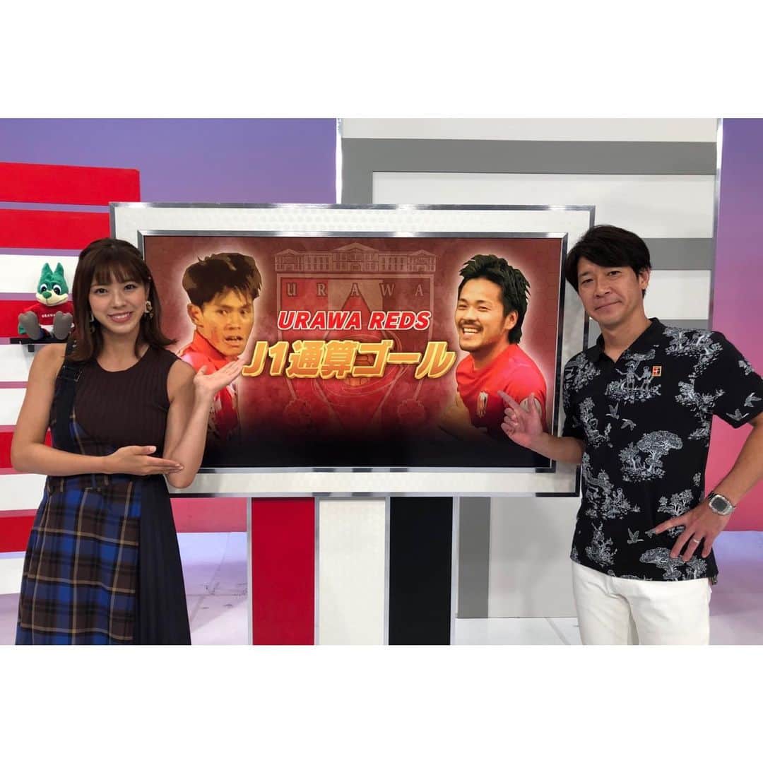 わちみなみのインスタグラム：「こんや 23時〜﻿ テレビ埼玉﻿ GGR ﻿ ﻿ 移籍情報﻿ 磐田戦のVチェック﻿ 福田さんと興梠選手のゴール集﻿ などなどです✨﻿ ﻿ 土曜の磐田戦は﻿ みんなでゴールを作ってるかんじがとっても﻿ 伝わってきて﻿ 観ていてすごくわくわくした😆﻿ ﻿ 関根選手の活躍を早速見られて﻿ 新鮮でした☀️☀️﻿ 今後もレッズの選手の活躍が楽しみです！﻿ ﻿ 衣装﻿ 👗@aulaaila いつもかわいい💕﻿ このワンショルのワンピースよくテレビで﻿ 見かけますねー😆 #磐田戦 #わちみなみ #浦和レッズ」