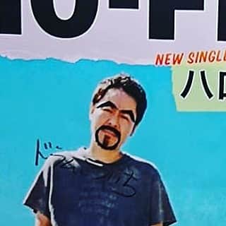 こーいちのインスタグラム：「誰がやったん？  #俺がやったん #ハローフィクサー  #元気に発売中」