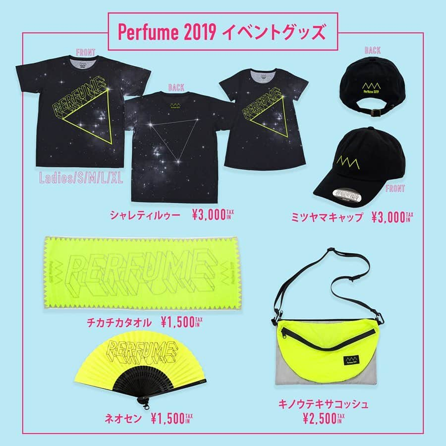 Perfumeさんのインスタグラム写真 - (PerfumeInstagram)「First look at the BRAND NEW Summer event merch! ☀️ More info on venue and online store sales → link in bio. #prfm」7月26日 23時29分 - prfm_official