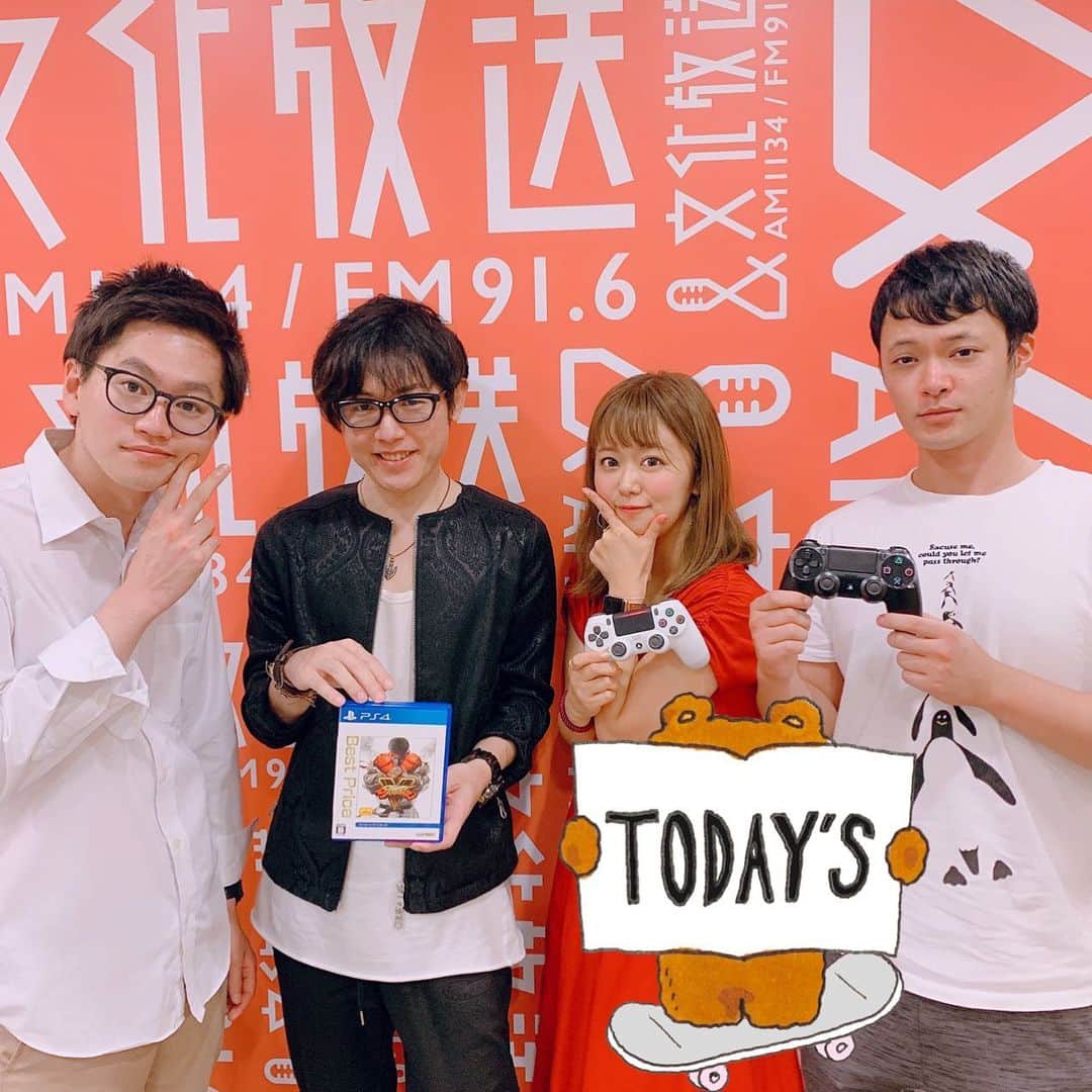 井口裕香のインスタグラム