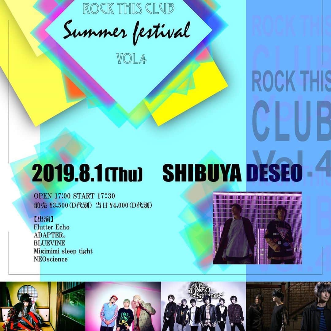 のインスタグラム：「新曲なんとか間に合った！制作ではジーフにも手伝ってもらってます！久々の新曲は「Wassyoi2」という曲で、かなり日本を意識した曲になってます！JapaneseEDMサウンドをお楽しみに！みんなで夏を楽しみましょう！！Everybody say wassyoi!!! #flutterecho #sarshi #kazama #zeef #edm #japaneseedm #summer #wassyoi」