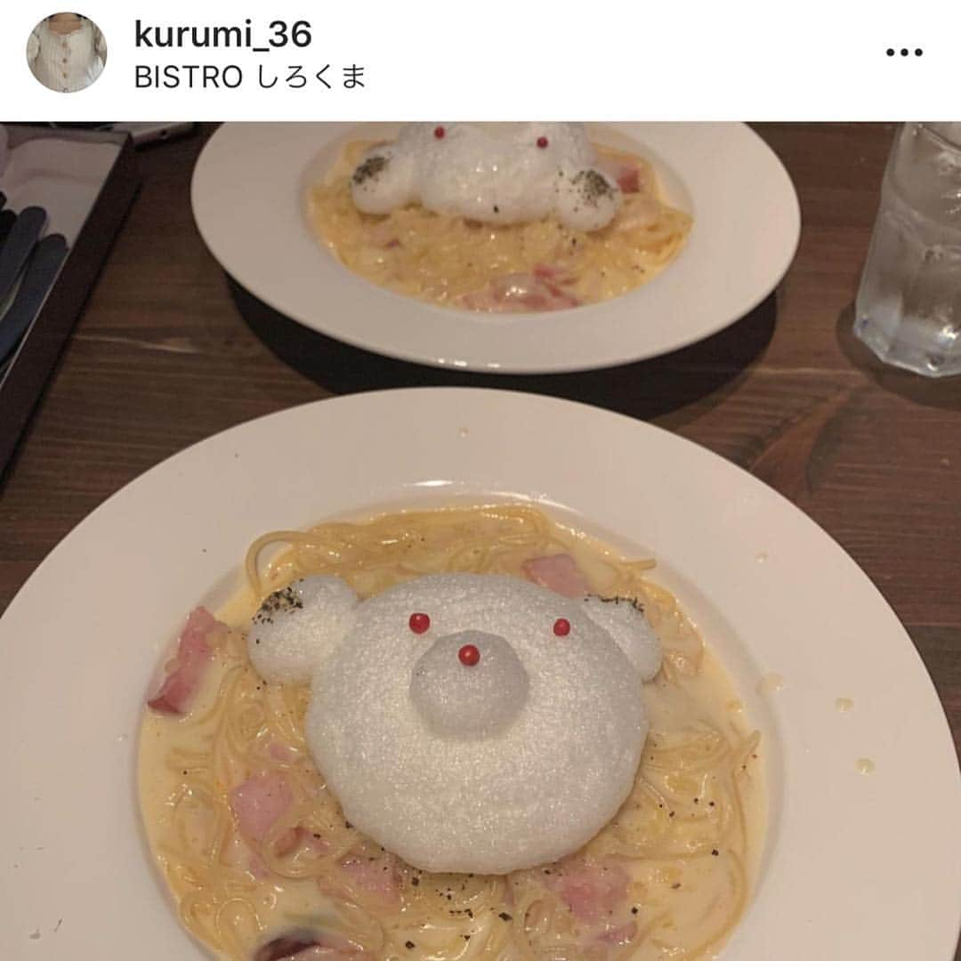 PRESSさんのインスタグラム写真 - (PRESSInstagram)「ケーキに、かきごおりに、パスタに...﻿ くまモチーフの人気はとどまることを﻿ 知りません🧸！﻿ ﻿ 街中でくまを見つけたら﻿ PRESSまでご報告をお願いいたします💓﻿ ﻿ ﻿ —————————————————— ㅤ﻿ ﻿ お気に入りの写真に @pressblog #pressblog をㅤ﻿ タグ🏷して投稿してください♡﻿ PRESS公式アカウントでㅤ﻿ あなたのアカウントをご紹介致します! ㅤ﻿ ㅤ﻿ ——————————————————﻿ ﻿ #くま #くま🐻 #くまさん #テディベア #テディベア🐻 #くまクッキー #ベアー #くまケーキ #かきごおり #くまパスタ #コストコくま #おうちカフェ #クッキー作り #クッキー #クッキー🍪 #手作りお菓子 #手作りクッキー #pressblog」7月27日 11時31分 - press.inc