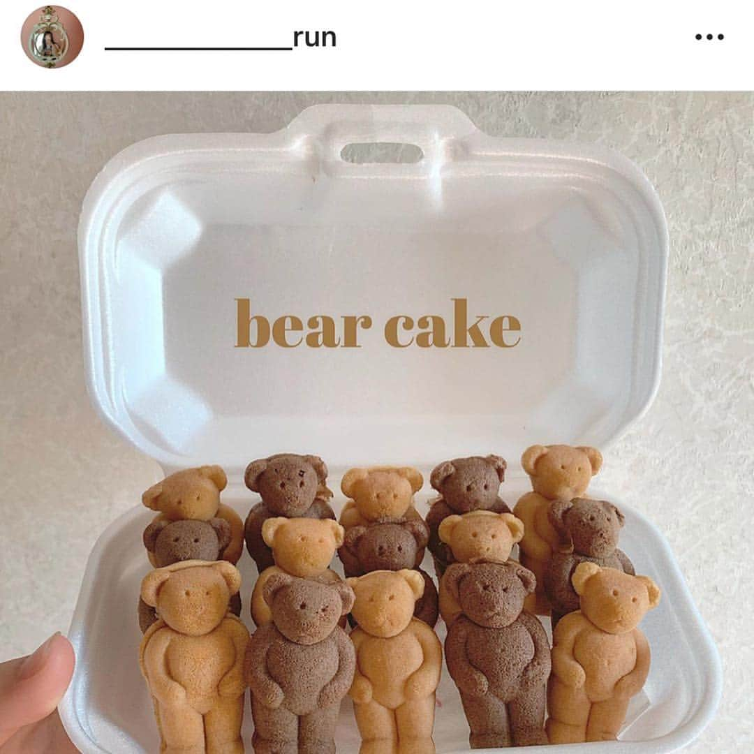 PRESSさんのインスタグラム写真 - (PRESSInstagram)「ケーキに、かきごおりに、パスタに...﻿ くまモチーフの人気はとどまることを﻿ 知りません🧸！﻿ ﻿ 街中でくまを見つけたら﻿ PRESSまでご報告をお願いいたします💓﻿ ﻿ ﻿ —————————————————— ㅤ﻿ ﻿ お気に入りの写真に @pressblog #pressblog をㅤ﻿ タグ🏷して投稿してください♡﻿ PRESS公式アカウントでㅤ﻿ あなたのアカウントをご紹介致します! ㅤ﻿ ㅤ﻿ ——————————————————﻿ ﻿ #くま #くま🐻 #くまさん #テディベア #テディベア🐻 #くまクッキー #ベアー #くまケーキ #かきごおり #くまパスタ #コストコくま #おうちカフェ #クッキー作り #クッキー #クッキー🍪 #手作りお菓子 #手作りクッキー #pressblog」7月27日 11時31分 - press.inc