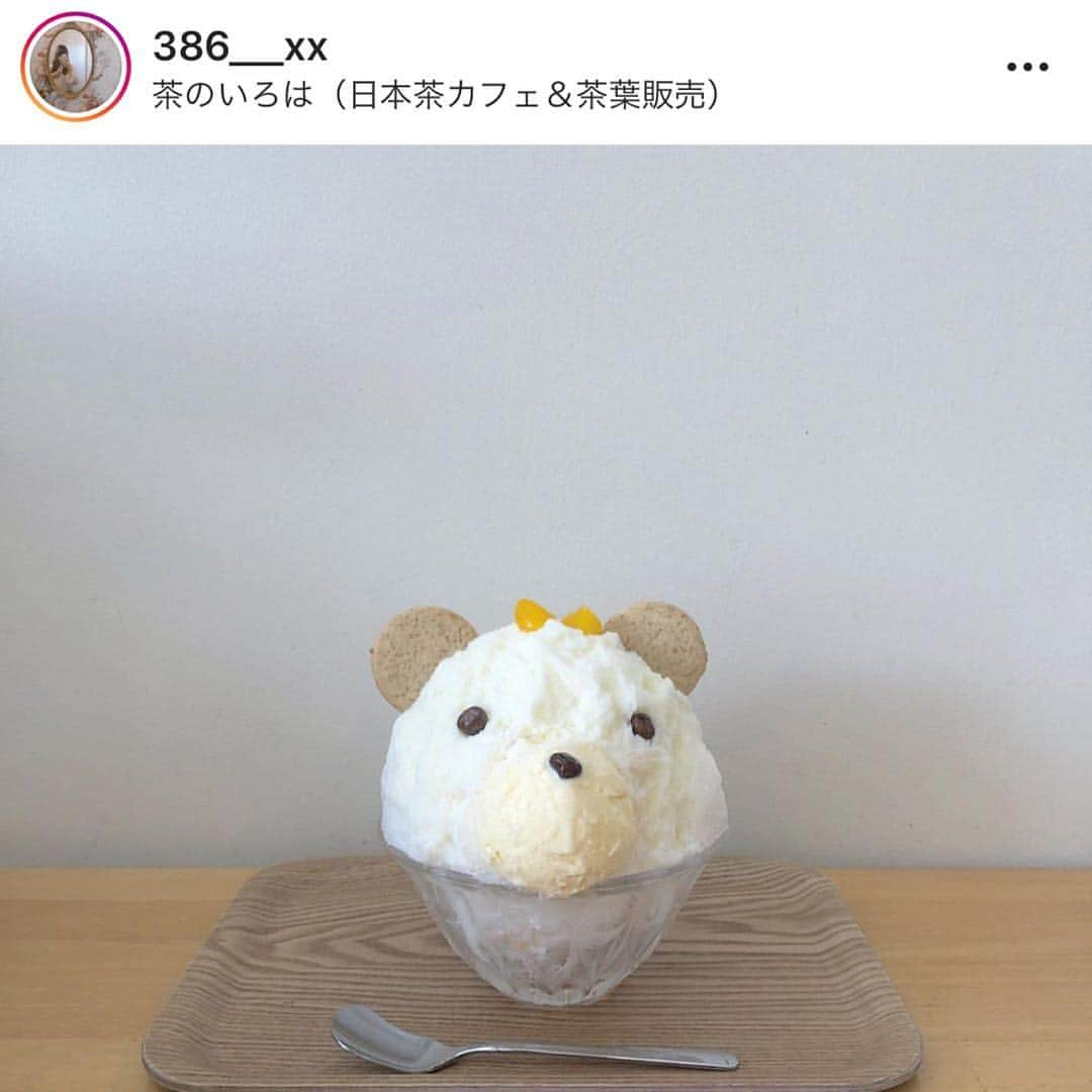 PRESSさんのインスタグラム写真 - (PRESSInstagram)「ケーキに、かきごおりに、パスタに...﻿ くまモチーフの人気はとどまることを﻿ 知りません🧸！﻿ ﻿ 街中でくまを見つけたら﻿ PRESSまでご報告をお願いいたします💓﻿ ﻿ ﻿ —————————————————— ㅤ﻿ ﻿ お気に入りの写真に @pressblog #pressblog をㅤ﻿ タグ🏷して投稿してください♡﻿ PRESS公式アカウントでㅤ﻿ あなたのアカウントをご紹介致します! ㅤ﻿ ㅤ﻿ ——————————————————﻿ ﻿ #くま #くま🐻 #くまさん #テディベア #テディベア🐻 #くまクッキー #ベアー #くまケーキ #かきごおり #くまパスタ #コストコくま #おうちカフェ #クッキー作り #クッキー #クッキー🍪 #手作りお菓子 #手作りクッキー #pressblog」7月27日 11時31分 - press.inc