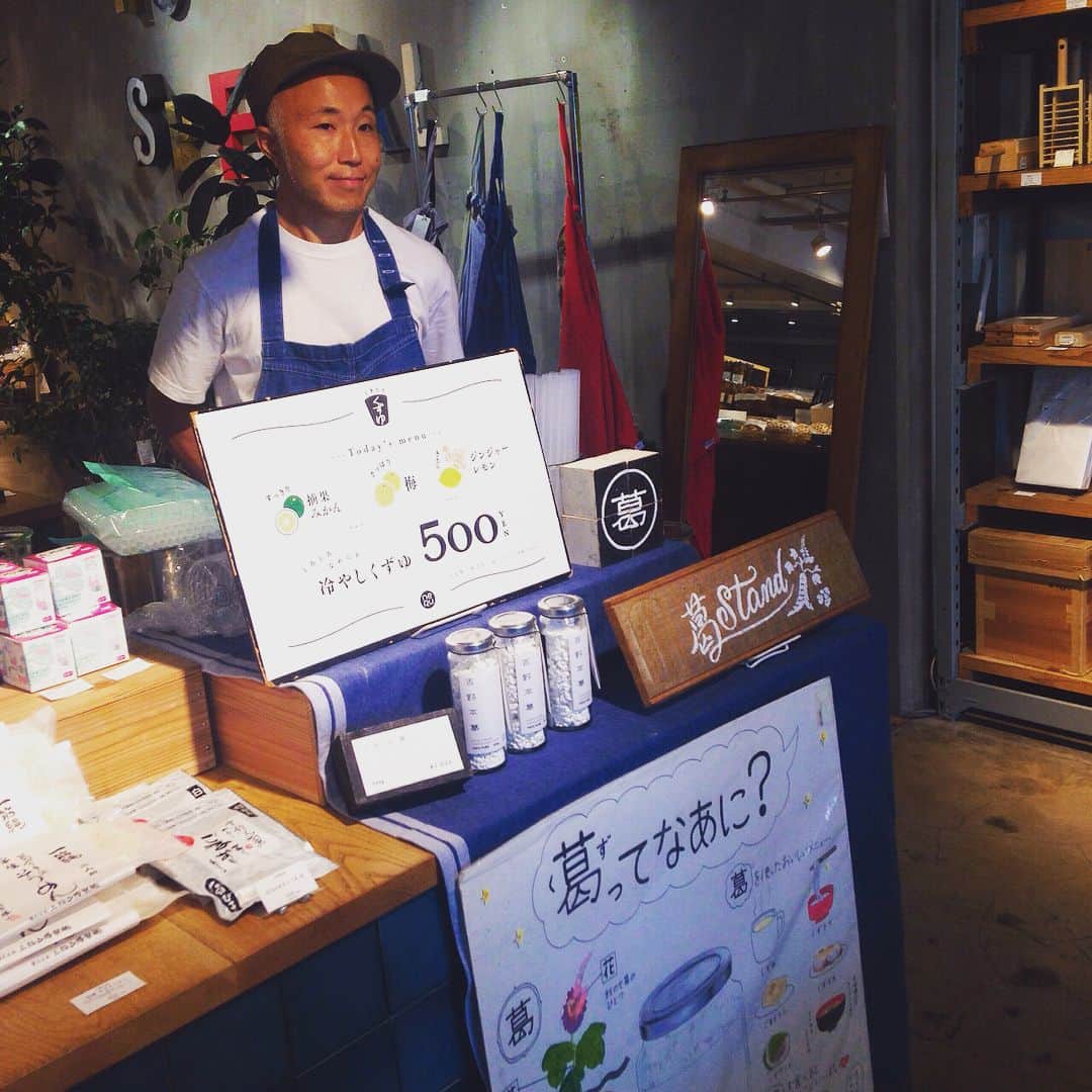 TODAY'S SPECIALのグルメインスタ