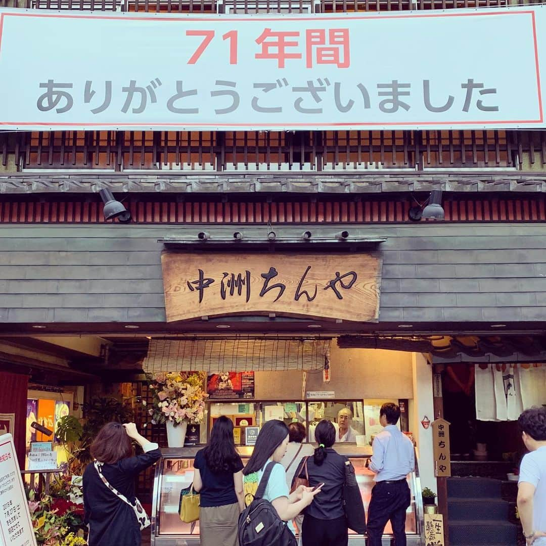 福井晶一さんのインスタグラム写真 - (福井晶一Instagram)「中洲のちんやが本日をもって閉店… 閉店を知ってからすぐ予約したけど時すでに遅し。 もう一度食べたかった😢 長い間ご苦労様でした。  #中洲ちんや #閉店 #ご苦労様でした」7月27日 12時48分 - shoichi.fukui