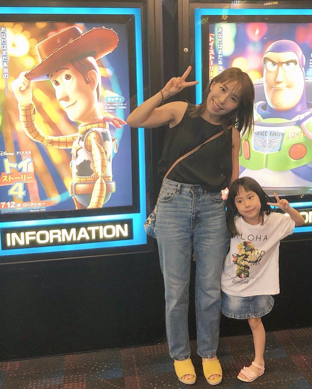 みきママのグルメインスタ