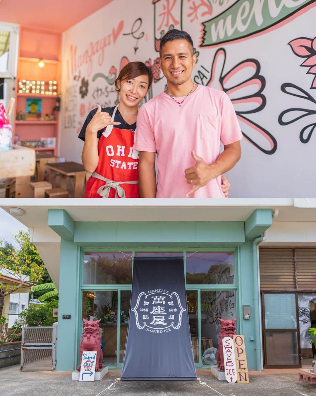 おきなわLikesさんのインスタグラム写真 - (おきなわLikesInstagram)「🍧🌺✨ ＼恩納村にオシャレなかき氷屋🍧OPEN!!／ . 先週オープンした「#萬座屋」さんへ さっそく行ってきましたよ〜😆💕 . 大きなシーサーが出迎えるお店の入り口から 店内に入ると、爽やかな２色で統一された ウォールアートがカワイイ〜〜〜❣️ . 沖縄らしい言葉とアメリカンなアートの 組み合わせがたまらないなぁ。。。 （編集部のまなりん、ドツボでした❤︎） . さて、沖縄産マンゴーがたっぷり乗った マンゴーかき氷をいただきま〜す😋！ . ふわっふわの氷に、こぼれ落ちそうな程 ゴロゴロ乗っかったマンゴー果実とシロップが 激ウマぁ〜〜🤤❤︎これだけでも美味しいですが、 自家製のミルクをかけて一味変えても最高💯！ ペロッとたいらげちゃいました😋 . お店のオリジナル生ジンジャーレモネードは 無農薬レモンを使用した安心の美味しさ🍋 生おろしのジンジャースパイスが癖になる〜✨ お持ち帰りもしやすいパックで、 ビーチやピクニックにもピッタリですね😍 . 万座毛の近くにあるので、観光帰りや ちょっとひと休み♩にもオススメ❣️ 是非皆さんも足を運んでみてくださいね^^🍧 _______________________________________________________ 📍 萬座屋（まんざや）@manzayaokinawa 住所： 恩納村恩納2779-1 営業時間：11:00～18:00 定休日：月曜日 _______________________________________________________ #萬座屋#沖縄スイーツ#かき氷#恩納村 #おきなわLikes#okinawa _________________________________________________ 以前のカフェポストはこちらから↓↓ #おきなわLikesカフェシリーズ_本島北部 ________________________________________________________ ✍️：@manarin37 📷：@chinatakashi」7月27日 7時57分 - okinawa_likes