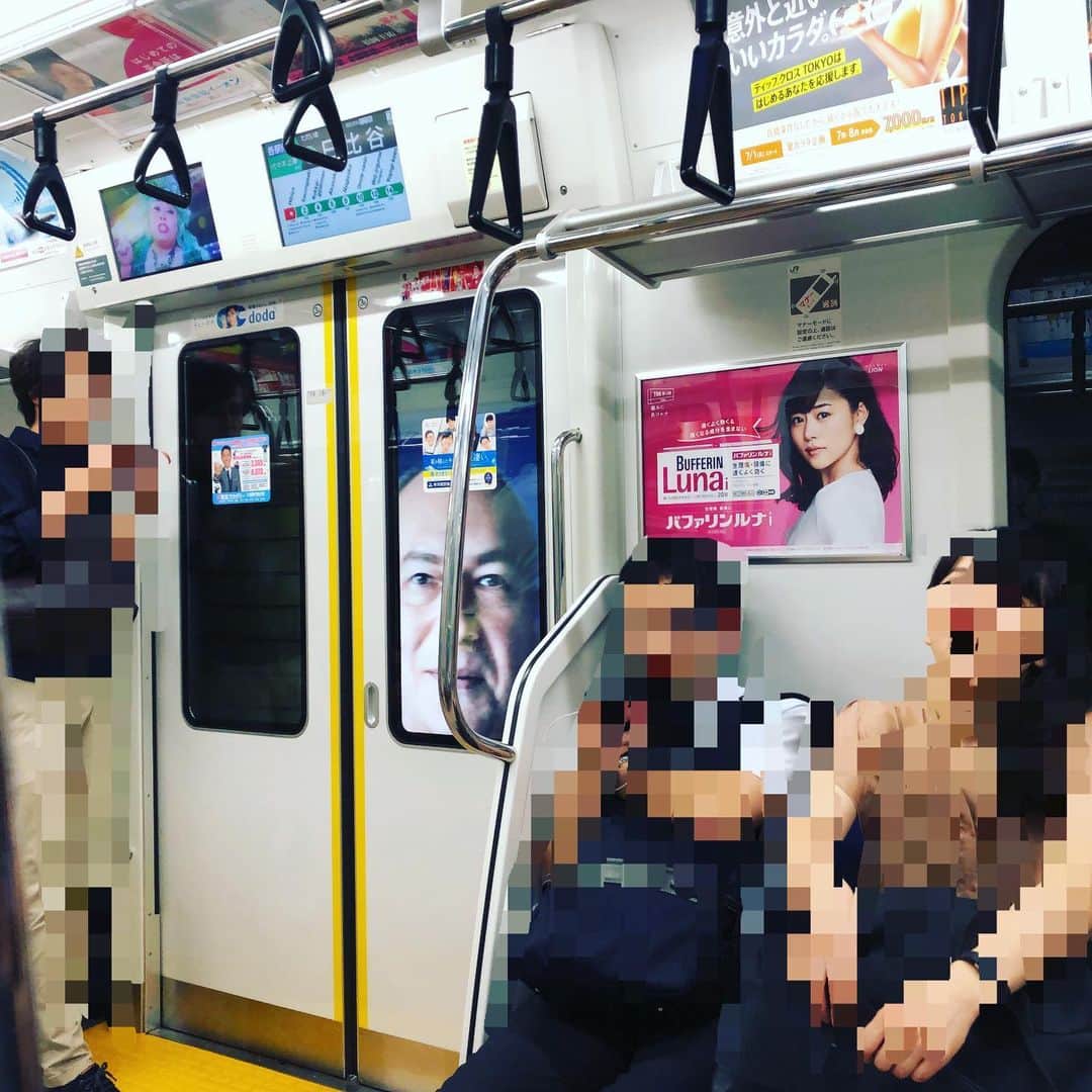 池田有希子のインスタグラム