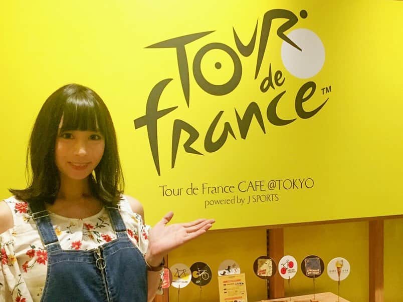 浦えりかのインスタグラム：「念願のツールドフランスカフェに行ってきました☆ コラボメニュー美味しかったー！ #ツールドフランス #ツールドフランスカフェ #jsports #jspocycle #tdf2019」