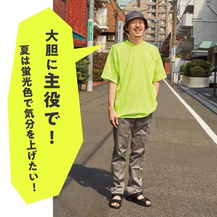 UOMOのインスタグラム
