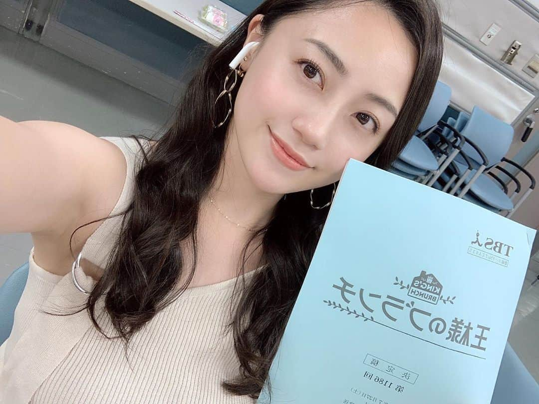 小林麗菜のインスタグラム