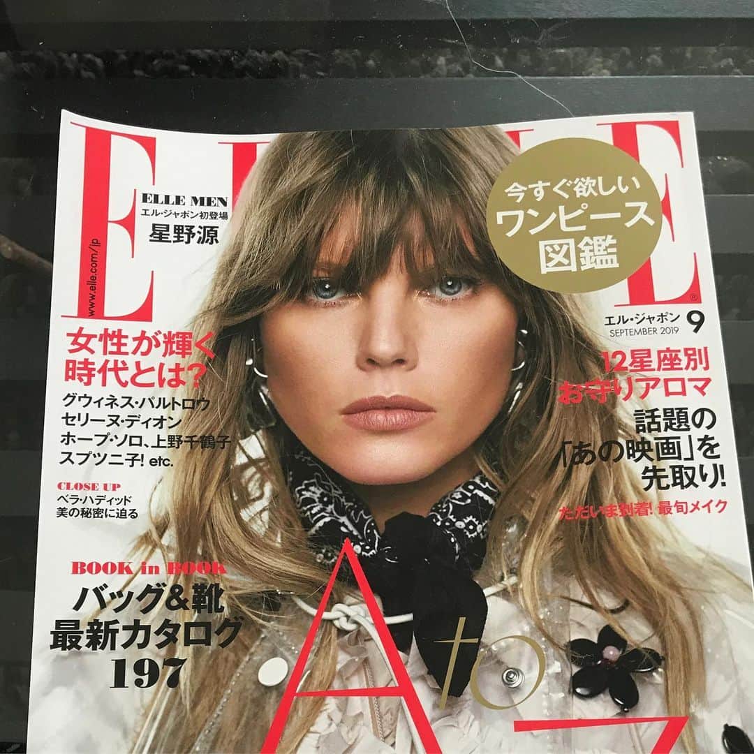 スプツニ子!さんのインスタグラム写真 - (スプツニ子!Instagram)「I helped ELLE @ellejapan create their women & technology feature for their #feminism issue.  In stores in Japan!」7月27日 9時20分 - 5putniko