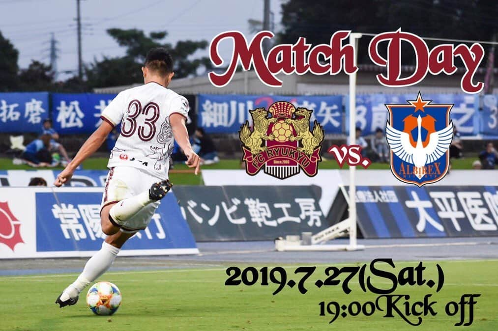 FC琉球さんのインスタグラム写真 - (FC琉球Instagram)「⚽️﻿﻿﻿﻿﻿﻿﻿﻿﻿﻿Match Day⚽️﻿﻿﻿ ﻿﻿﻿ 本日、アウェイ新潟戦🔥 ホーム戦での勝ちをアウェイでも✨ちばりよーFC琉球‼️﻿ ﻿ 【明治安田生命J2リーグ 第24節】﻿ 🗓2019年7月27日(土)﻿﻿﻿﻿﻿﻿﻿﻿﻿﻿﻿﻿﻿﻿﻿﻿﻿﻿﻿﻿ 🆚 #アルビレックス新潟 ⏰19:00KO﻿﻿﻿﻿﻿﻿﻿ 🏟️ #デンカビッグスワンスタジアム ﻿﻿﻿ ﻿﻿﻿ ____________________________________________﻿﻿﻿﻿﻿﻿﻿﻿﻿﻿﻿﻿﻿﻿﻿﻿ ﻿﻿﻿﻿﻿﻿﻿﻿ #コトシハJガハンパナイ﻿﻿﻿﻿﻿﻿﻿﻿﻿﻿﻿﻿ ﻿﻿﻿﻿﻿﻿﻿﻿#コトシハ琉球モハンパナイ﻿﻿﻿﻿﻿﻿﻿﻿﻿﻿﻿﻿﻿ #FC琉球 #fcryukyu #FC琉球HELLOJ2 ﻿﻿﻿﻿﻿﻿﻿﻿﻿﻿﻿﻿﻿﻿﻿﻿﻿ #沖縄 #okinawa #サッカー #soccer #ジンベーニョ #沖縄サッカー #サッカー選手」7月27日 9時42分 - fcryukyu