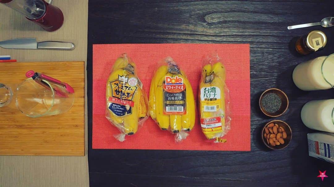 森恵さんのインスタグラム写真 - (森恵Instagram)「バナナジュース！！ https://youtu.be/2OIx12MDXSY  #バナナジュース #ランニング前に #いろんなアレンジしてるよ #森恵」7月27日 10時12分 - morimegumi_official
