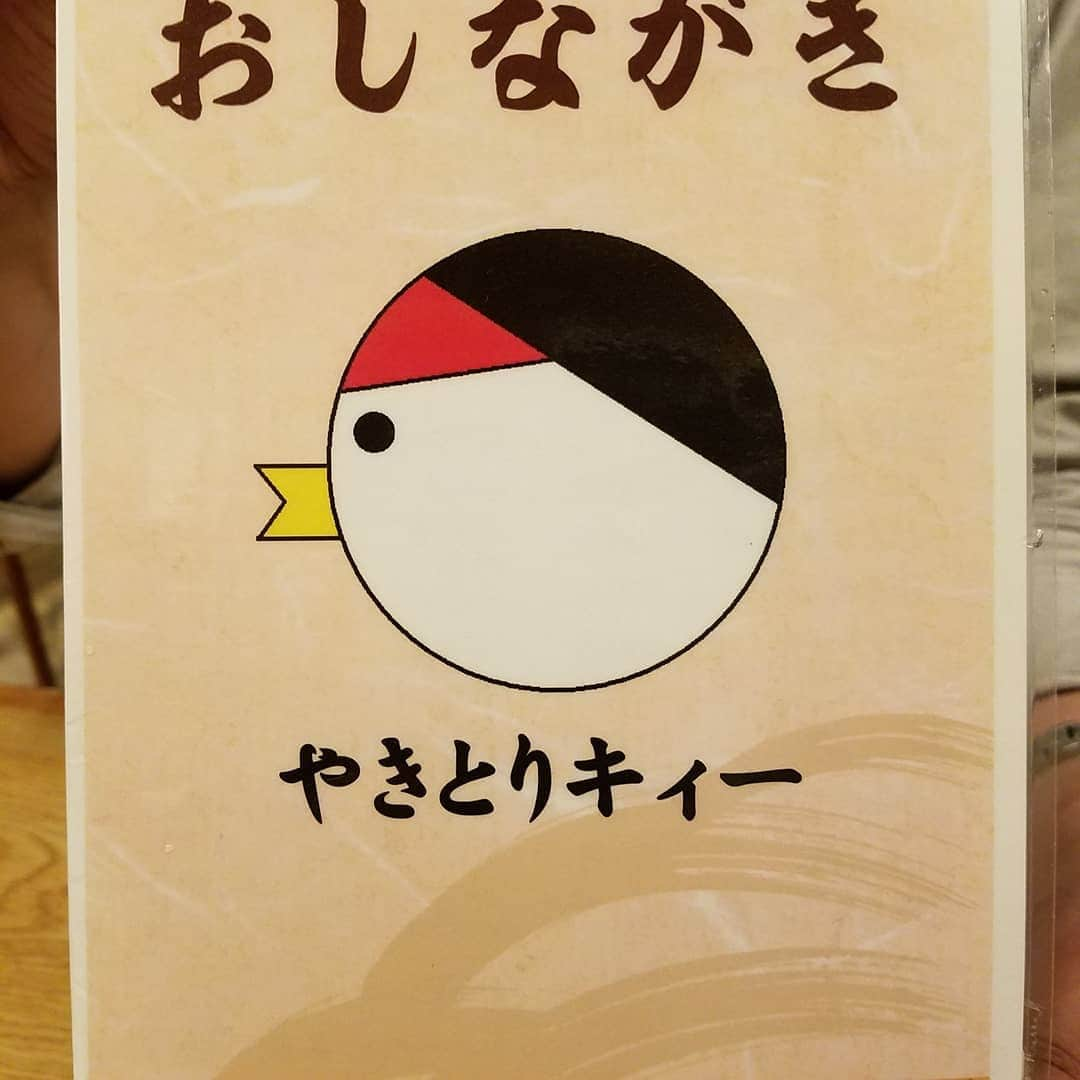 勝田一樹さんのインスタグラム写真 - (勝田一樹Instagram)「本日はドリカムワンダーランド2019 札幌ドーム本番です✨ 昨夜は札幌の隠れた名店で🎵 激ウマ手羽先専門店🎵  #勝田一樹 #勝田めし #kazukikatsuta  #ディメンション #dimensionjazz  #ドリカムワンダーランド2019  #ドリカム  #やき鳥キィー」7月27日 11時16分 - kazukikatsuta