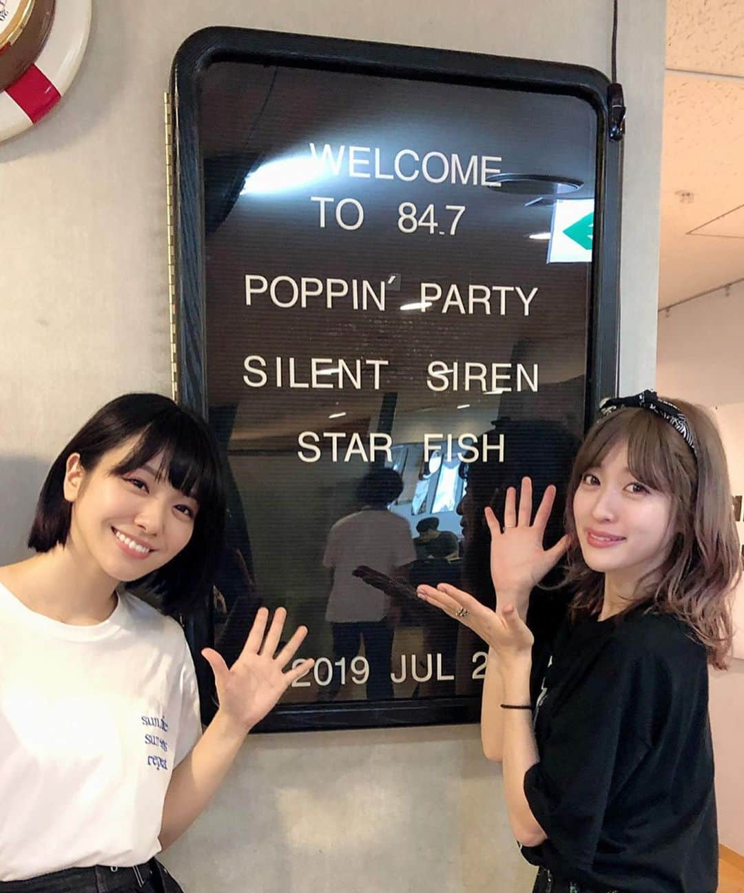 吉田菫さんのインスタグラム写真 - (吉田菫Instagram)「. 昨日は一日、あいみんと2人でNGNCの取材、撮影、ラジオだったよ！ . ラジオがFMヨコハマだったので、ちょっとコスモワールドへ😚🎢💞 楽しかった〜！♡ . プリクラの顔が、目が🤣 一番最後の動画、私たちわかった？🤣❣️放り投げられそうで怖かった、、！！笑」7月27日 11時21分 - sumiredooon1228