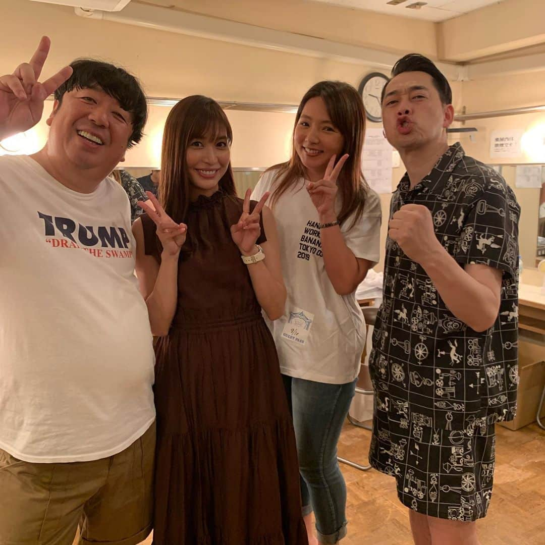 大島麻衣さんのインスタグラム写真 - (大島麻衣Instagram)「バナナマンライブ2019「S」 観てきました🤩✌️ 普段あまり使っていなかったであろう表情筋がかなり動いてもうほっぺが筋肉痛🤣 私の大好きな要素も盛りだくさんで😜笑 めーーーっちゃ面白かった🤣‼️ バナナマンさんは私にとって本当にパワースポットだ😆❣️🍌 #バナナマン さん #バナナマンライブ #s」8月10日 22時07分 - maioshima911