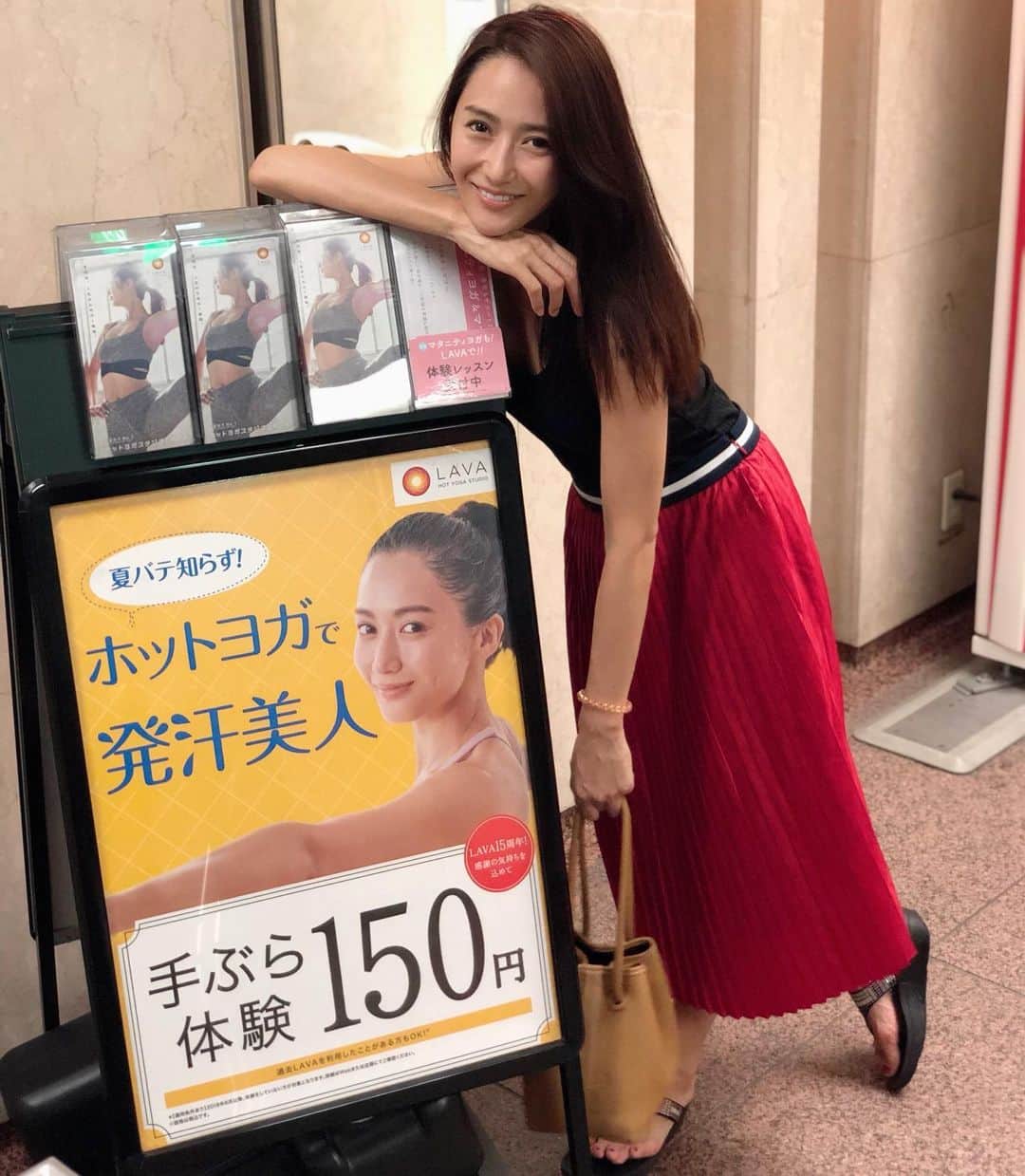 桐山マキのインスタグラム