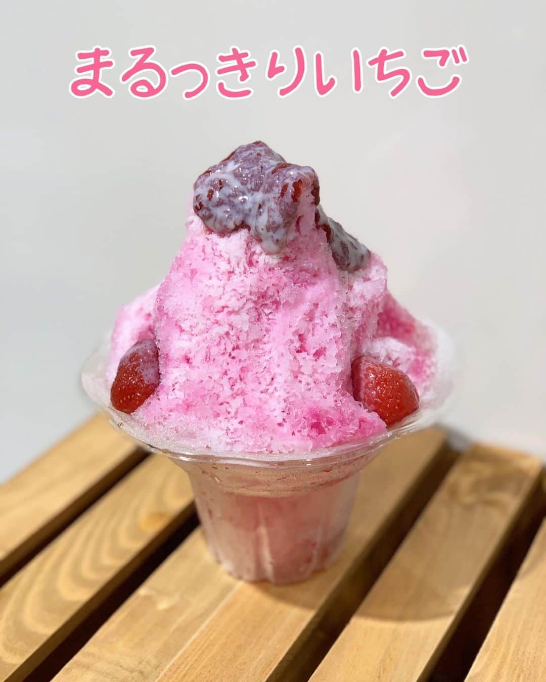 池田真一のインスタグラム：「今日からたこ焼きブ復活しました！ そして今回はなんとかき氷もはじめました！ 全てオリジナルのメニュー！！！！ マジで全部美味しいよ！！！！ 明日も11時からYES THEATER前で販売してます！ お待ちしております！！！！！ マジで美味そうじゃない？？」