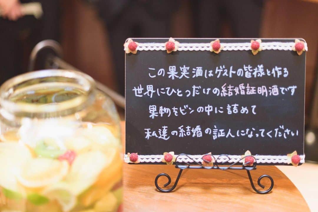 ヴィラデマリアージュさいたまのグルメインスタ