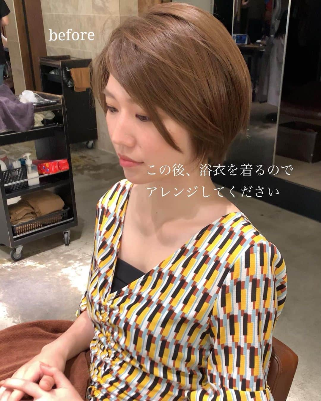 ✂︎伊輪/ショート&ボブ/銀座/渋谷/亀戸/美容師✂︎さんのインスタグラム写真 - (✂︎伊輪/ショート&ボブ/銀座/渋谷/亀戸/美容師✂︎Instagram)「✨✨✨アレンジも大好きです✨✨✨ショートヘア ×  ミニーアレンジ✨✨✨ . ◆ 🌟 🌟2019年3月🌟2回目の個人月間指名総売上 1300万円を達成できました✨✨✨✨お客様には心より感謝申し上げます。 . そして、🌟2019年 ⚡️自分に自信がない方⚡️をTEAM伊輪でモテる（自信ももてる）女子にします😊😊😊自分なんてかわいくない。自分はブス。自分に自信がない。自分の年齢的にあきらめちゃう、自分が好きじゃない、ちょっとかわいいけどもっとかわいくなりたい方、などなど、と遠慮してしまーーーーう女性のみなさん！！そんな女性の魅力を引き出し、必ずキレイにかわいくいたします！！髪型から始まる2019年にしましょう！！！髪型変わると人生変わりますよ✨✨✨ぜひ、僕の自慢のTEAM伊輪におまかせください！！！ . そして ★AFLOATは敷居は高いと思われがちですが★そんな事はありません！！ かわいく、キレイになりたい方ならほんとーーーーーーに誰でもオーケーです！年齢も関係ないですし、自分に自信のない方ならなおさら、ウェルカムです🌟 ◆僕にしかできないカット技術✂︎✂︎✂︎◆で必ず、キレイにかわいくいたしますよ！！！😆😆😆 . ◆僕にしかできないカット技術✂︎✂︎✂︎◆ . 🌟ミニーショート♡✂︎は似合わせカット&カラーです🌟 . 年齢も関係ないです！！！ 10代〜50代、60代、70代でももちろんOKです*\(^o^)/*僕のお客様は年齢層はほんとーーーーーに幅広いので遠慮なくオーダーしください！！ . 長さのバランス、顔の大きさに、骨格、輪郭、クセ、などのその人にに合わせた、ヘアスタイルをお届けします！ . 楽しみにしていてくださいね！！ . ◆ご予約について◆ . DMが1番予約とれます🙋⭐️⭐️⭐️ 遠慮なく、直接のメッセージください⭐️⭐️⭐️ 突然でも、深夜でも、夜中でもいつでも遠慮なく連絡くださーーーい！！ .  銀座店.渋谷店はネット予約枠が少ないためお電話ですと予約取れます⭐️ .  銀座店 03-5524-0701 渋谷店 03-6455-1640 亀戸店 03-5875-5992 . 『僕にしかできない似合せますカット』技術で必ずかわいくしますのでぜひ、担当させてくださいね。 . ★僕らにしかできない★TEAM伊輪のアシスタント5名 ✨✨✨✨✨✨✨✨✨✨✨ ◆ TEAM伊輪 の女性カラーリスト◆ ★藤崎 @yuzu.natu  カラーの知識と経験をもったスペシャリスト揃い！カウンセリングさせていただき、 女性目線でのデザインとお客様のニーズを融合して、カラーを提案させていただきます . ☑︎赤味や黄味を消したい ☑︎パサついて見えない艶カラーがしたい ☑︎暗くてもキレイなカラーがしたい ☑︎職場でも大丈夫なカラー ☑︎白髪染めでもキレイにカラーしたい ☑︎ハイライトなどもしてみたい ☑︎人とは違うオシャレカラーがしたい . などなど、1度ご相談ください♪🌟 . ◆TEAM伊輪のストレート担当◆ ★新野さん @niinyo_san  お客様のストレートやパーマのカウンセリングさせていただき、提案、相談を担当しています。1日に4.5人のお客様のストレートをしている経験値と豊富な知識、ダメージを理解したマニアックなお薬選定をし、そのお客様にあったパーマを行います！！ . ★ ★長田君 @takaragram_  が6月1日にデビューしました！！ . 僕の自慢のTEAM伊輪にぜひ会いに来てください。 TEAM全員で必ずお客様を幸せにいたします😆😆😆 . ◆ネットでご予約が✖︎の場合◆でもお電話だとご予約可能です！！お気軽にお電話ください。 女性レセプションさんが対応させていただきます。 . 銀座店 03-5524-0701 渋谷店 03-6455-1640 亀戸店 03-5875-5992 . ◆料金・出勤スケジュール◆に関しては プロフィールのウブサイトクイック⭐️」8月10日 22時29分 - iwa_short