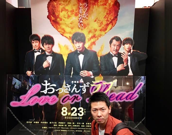 上坂嵩さんのインスタグラム写真 - (上坂嵩Instagram)「今日は #おっさんずラブ展 へ💛﻿ 今回の帰省の目的のひとつでした！﻿ ﻿ Tシャツもゲット！色は悩んだ末、ピンクにしました😄タグまで可愛い💕笑﻿ ﻿ 特典の名刺シールは、部長でした🤣﻿ ﻿ 映画の公開に向けて、気持ちが高まります！﻿ 「劇場版 おっさんずラブ 〜LOVE or DEAD〜」は、今月23日公開です！﻿ ﻿ ﻿ #おっさんずラブ #LOVEorDEAD #OL﻿ #テレ朝夏祭り #SUMMERSTATION﻿ #東京 #六本木 #EXシアター ﻿ #はるたん #牧 #黒沢武蔵﻿ #田中圭 #林遣都 #吉田鋼太郎 #志尊淳 #沢村一樹﻿ #メーテレ #ドデスカ #アナウンサー #上坂嵩」8月10日 22時35分 - takashi_uesaka_nbn