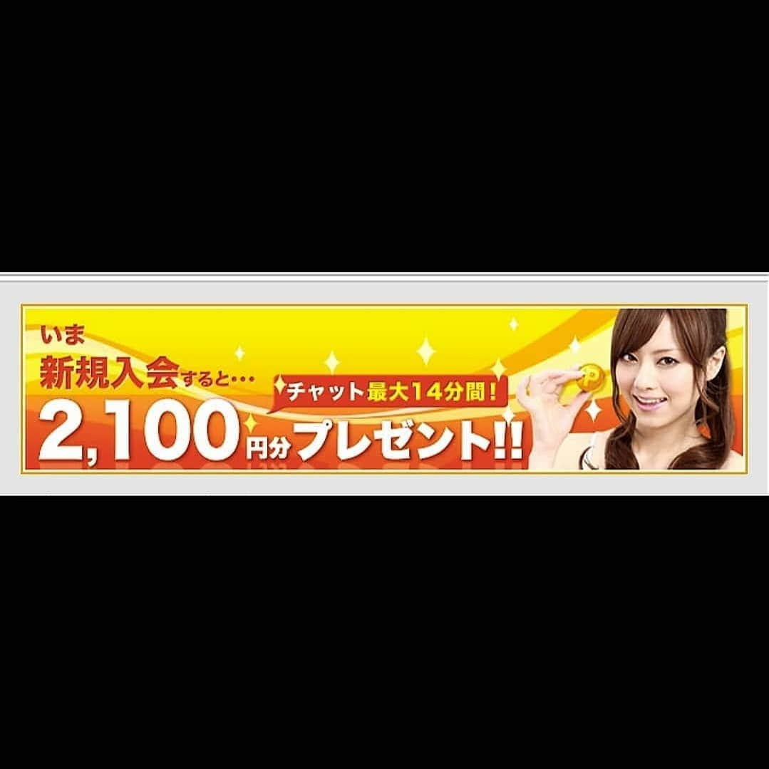 浅乃ハルミさんのインスタグラム写真 - (浅乃ハルミInstagram)「好きなキャラクターのコスプレしたいなー。 ギャンブルしないしな。笑 キャラクターみてピンときた言われて、仕事でやることになったけど まったく髪色合ってないし、初めて見るキャラだったし。笑 #漫画 #アニメ 好きとしては  #コスプレ していてテンション上がる役で一度は写真撮りたい。 って誰をやりたいのか…きりがなさそうだ。 レイヤーさん尊敬します。  #コスプレイヤー  #cosplay #cosplaysexy  #cosplaygirl  #コミケ #rio  #slot  #スロット  #パチスロ #撮影 #モデル」8月10日 22時38分 - harumiasano_