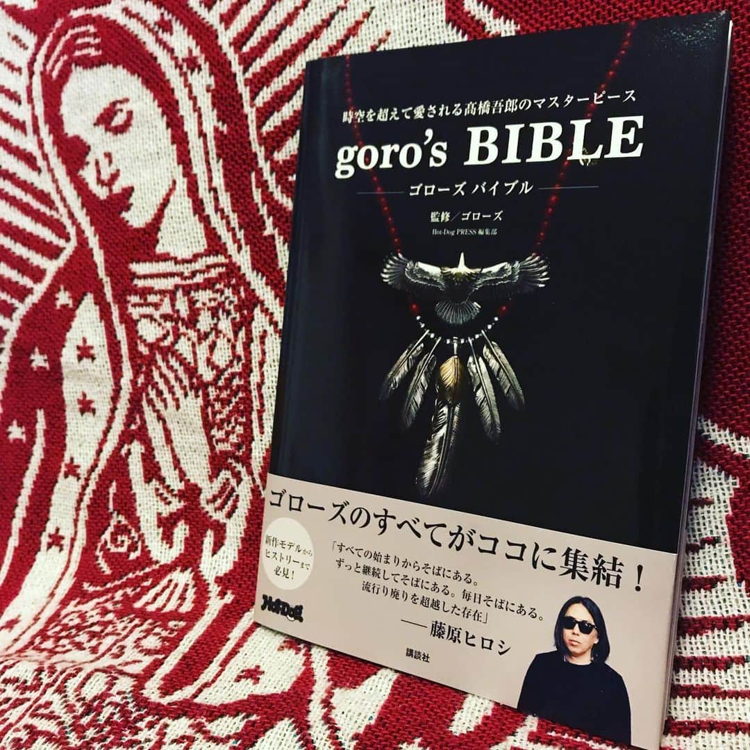 のインスタグラム：「日本から持ち帰った本。  #175r #SHOGO #cebu #セブ島 #goros #ゴローズ #日本でしか買えない 本 小さくて良い。 通販あるけど、、、ね。」